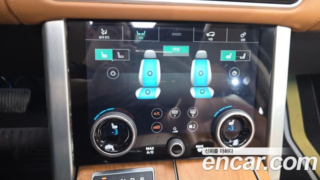 Land Rover Range Rover (IV) 4.4 SDV8 AB DIESEL 2018 — фото 38