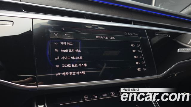 Audi A8 (D5) 60 TFSI Quattro LWB 2021 — фото 16