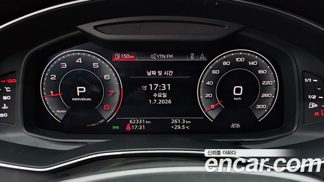 Audi A6 (C8) 45 TFSI Quattro 2020 — фото 8