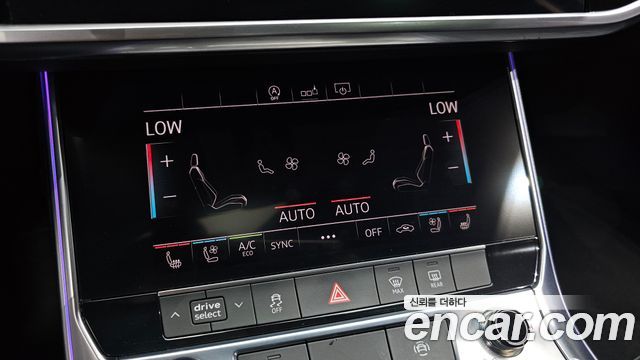 Audi A6 (C8) 45 TFSI Quattro 2020 — фото 22