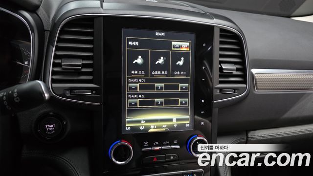 Renault Korea QM6 2.0 GDe PREMIERE 2WD 2020 — фото 16