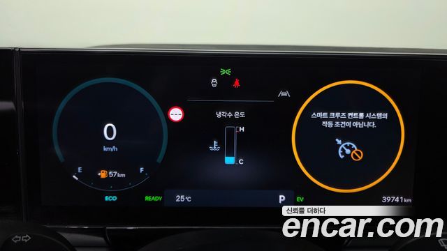 Hyundai Grandeur Hybrid (GN7) Exclusive 2024 — фото 8