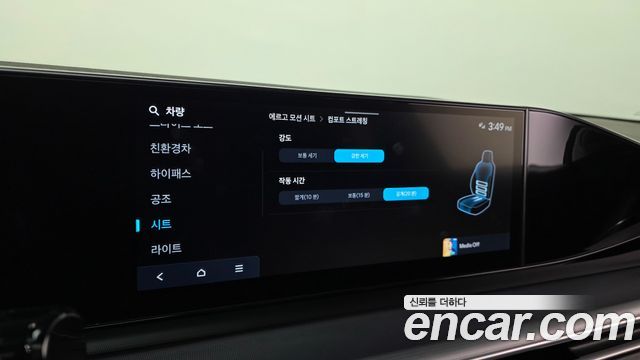 Hyundai Grandeur Hybrid (GN7) Exclusive 2024 — фото 16
