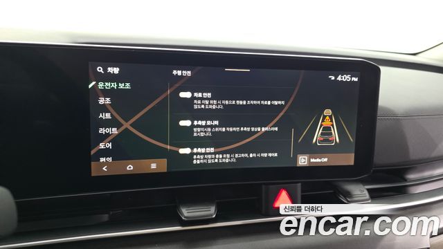 Kia Carnival (IV) Diesel 9-Seater Prestige 2024 — фото 31