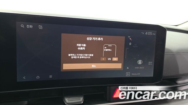 Kia Carnival (IV) Diesel 9-Seater Prestige 2024 — фото 32