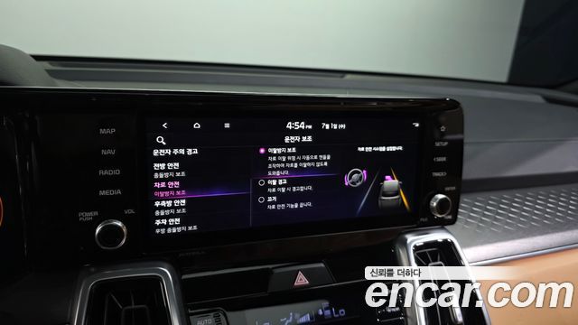 Kia Sorento (IV) Diesel 2.2 4WD Signature 2022 — фото 16