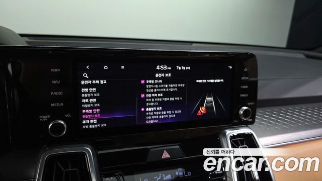 Kia Sorento (IV) Diesel 2.2 4WD Signature 2022 — фото 27