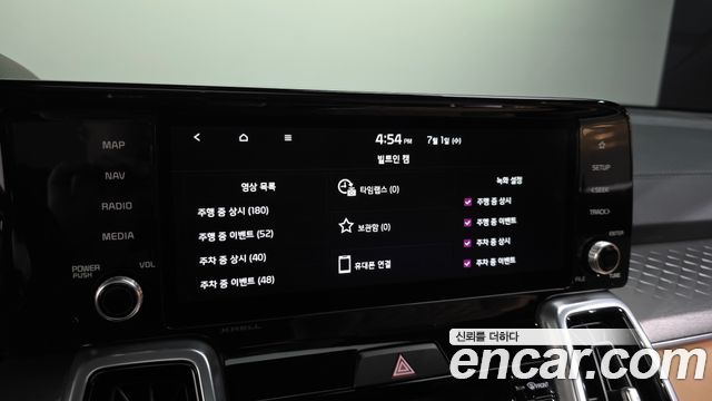 Kia Sorento (IV) Diesel 2.2 4WD Signature 2022 — фото 29