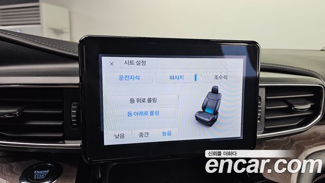 Ford Explorer (VI) 3.0 Platinum 4WD 2022 — фото 34