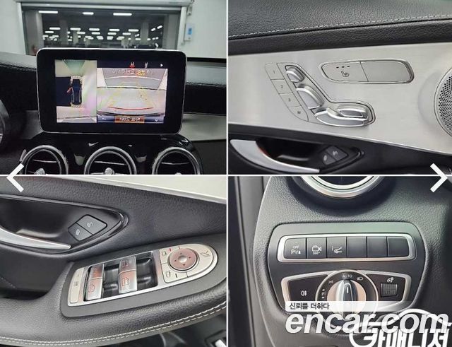Mercedes-Benz GLC-Class (X253) GLC300 4MATIC AMG Line 2019 — фото 21