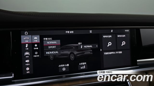 Porsche Panamera (971) 3.0 AWD 2018 — фото 17