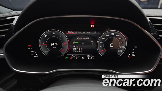 Audi Q3 (F3) 35 TDI Premium 2020 — фото 8