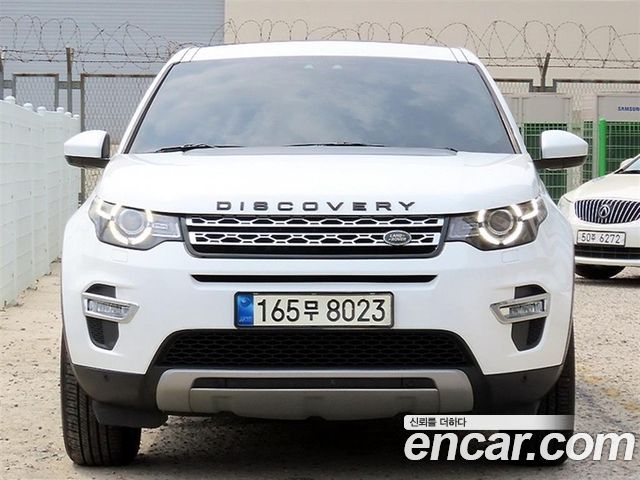 Land Rover Discovery Sport 2.0 TD4 HSE Luxury