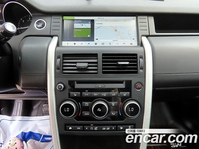Land Rover Discovery Sport 2.0 TD4 HSE Luxury 2017 — фото 16