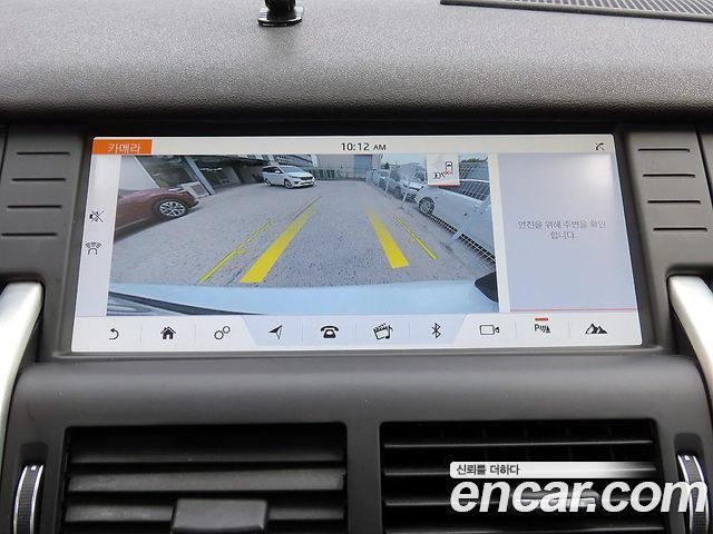 Land Rover Discovery Sport 2.0 TD4 HSE Luxury 2017 — фото 17
