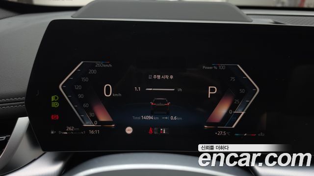 BMW X1 (U11) sDrive 18d M Sport 2025 — фото 8