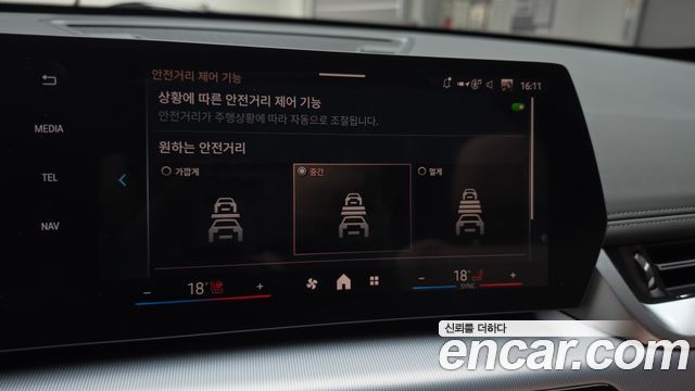 BMW X1 (U11) sDrive 18d M Sport 2025 — фото 16