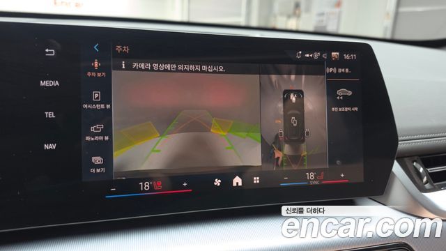 BMW X1 (U11) sDrive 18d M Sport 2025 — фото 17