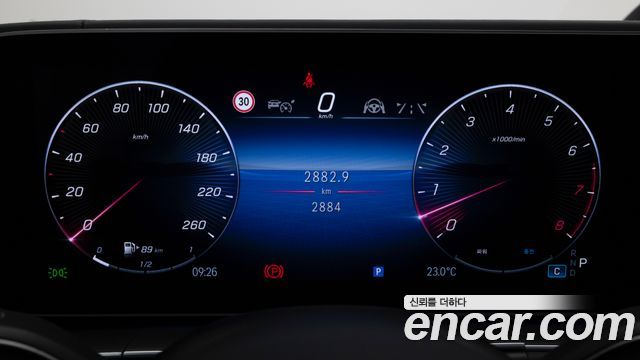 Mercedes-Benz GLE-Class (W167) GLE450 4MATIC Coupe 2026 — фото 8