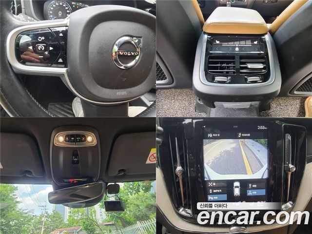 Volvo XC60 (II) D5 Inscription 2019 — фото 23