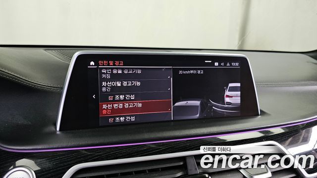 BMW 7 Series (G11) 730Ld xDrive M Sport 2020 — фото 20