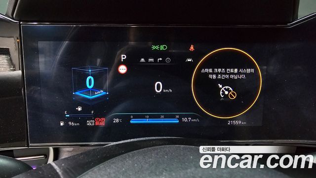Hyundai Avante (CN7) 1.6 Inspiration 2024 — фото 8