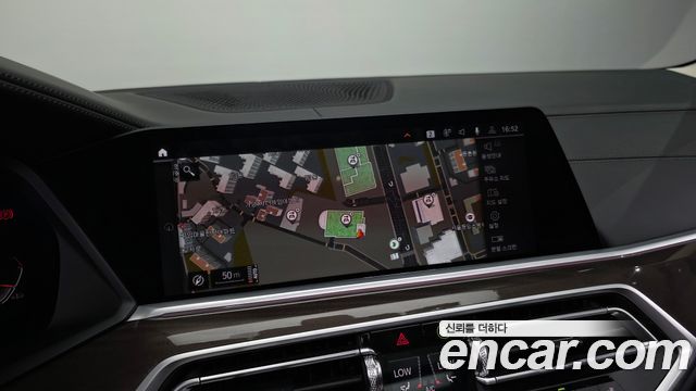 BMW X5 (G05) xDrive 40i xLine 2022 — фото 15