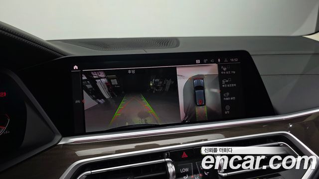 BMW X5 (G05) xDrive 40i xLine 2022 — фото 16