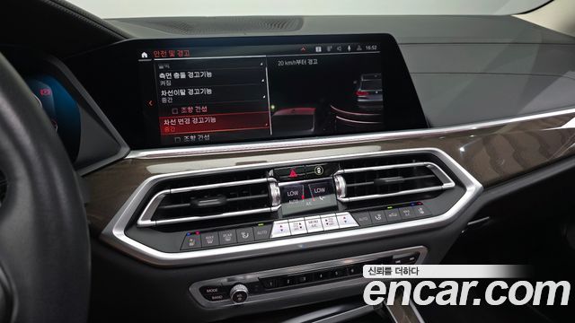 BMW X5 (G05) xDrive 40i xLine 2022 — фото 17