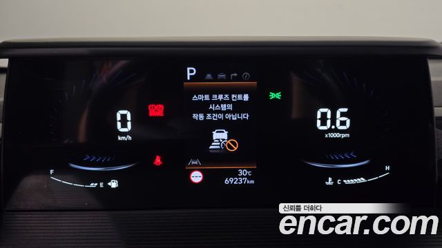 Hyundai Staria L3.5 Cargo 5-Seater Modern 2023 — фото 8