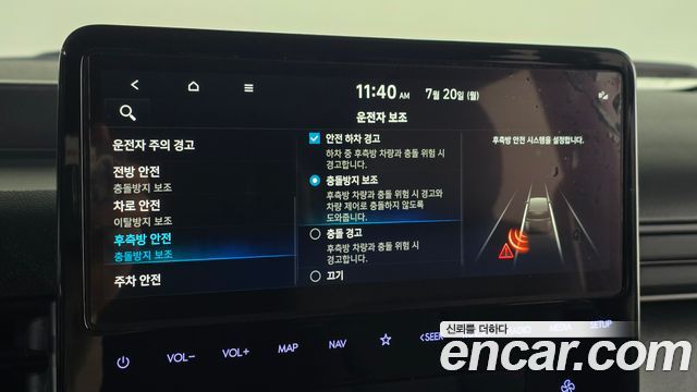 Hyundai Staria L3.5 Cargo 5-Seater Modern 2023 — фото 18