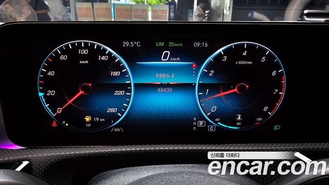 Mercedes-Benz CLA-Class (C118) CLA250 4MATIC 2021 — фото 8