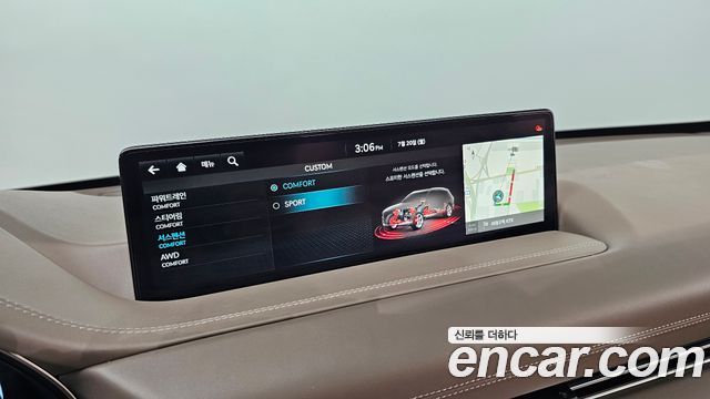Genesis GV80 2.5T Gasoline AWD 2023 — фото 19
