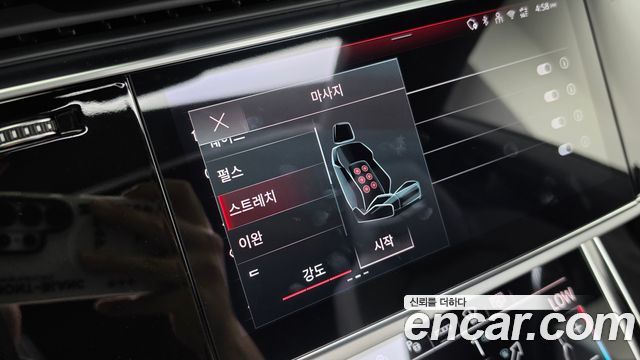 Audi Q8 (4M) 55 TFSI Quattro Premium 2026 — фото 28