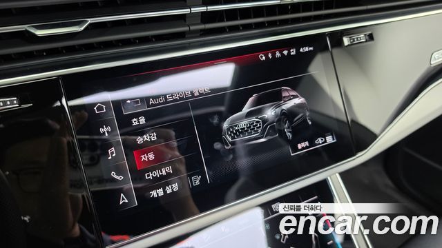 Audi Q8 (4M) 55 TFSI Quattro Premium 2026 — фото 29