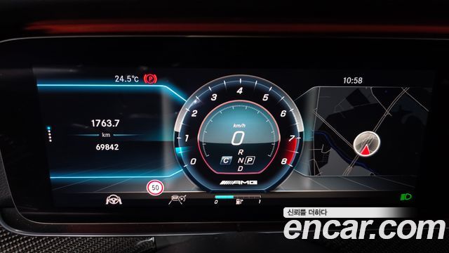 Mercedes-Benz E-Class (W213) E63 AMG 4MATIC+ 2019 — фото 8