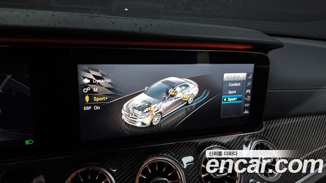 Mercedes-Benz E-Class (W213) E63 AMG 4MATIC+ 2019 — фото 16