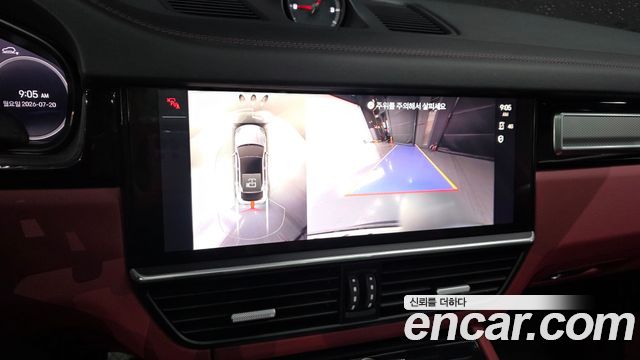 Porsche Cayenne (PO536) 3.0 E-Hybrid Coupe 2023 — фото 16