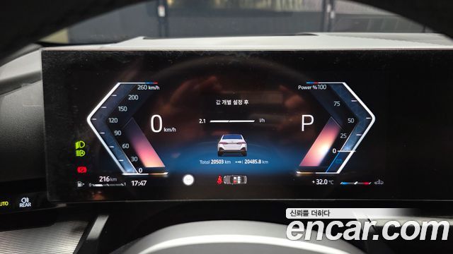 BMW 5 Series (G60) 520i M Sport 2024 — фото 8
