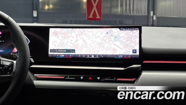 BMW 5 Series (G60) 520i M Sport 2024 — фото 14