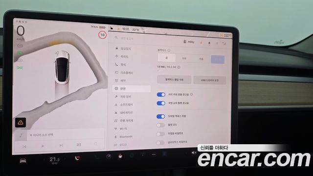 Tesla Model 3 Long Range AWD 2022 — фото 14