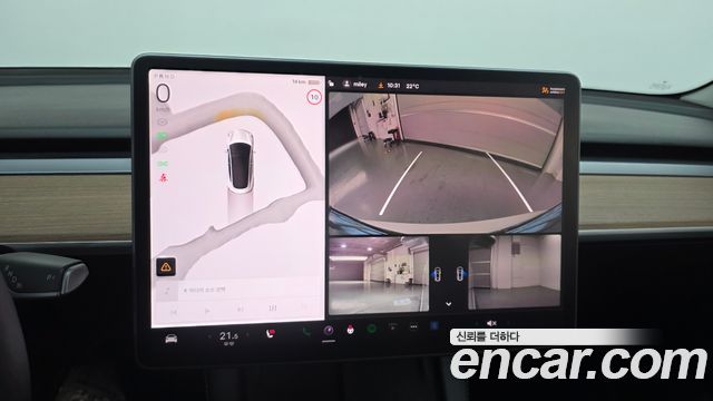 Tesla Model 3 Long Range AWD 2022 — фото 15