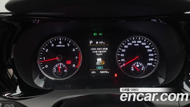 Kia K5 (III) 2.0 Prestige 2023 — фото 8