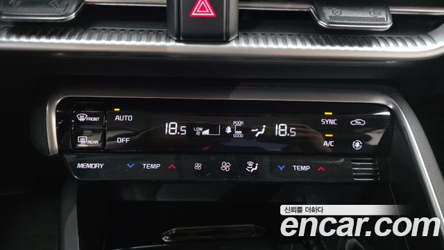 Kia K5 (III) 2.0 Prestige 2023 — фото 36