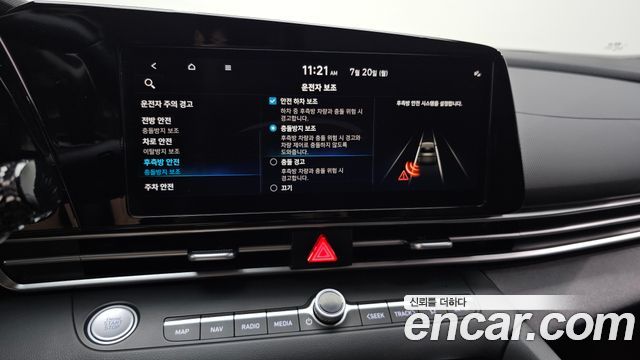 Hyundai Avante (CN7) 1.6 Modern 2023 — фото 30