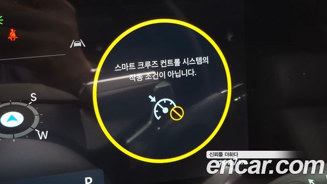 Hyundai Santa Fe (MX5) Gasoline 2.5T 2WD Prestige 2025 — фото 32