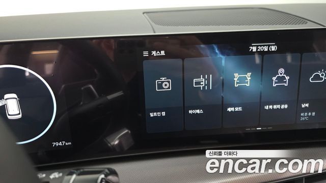 Hyundai Santa Fe (MX5) Gasoline 2.5T 2WD Prestige 2025 — фото 36