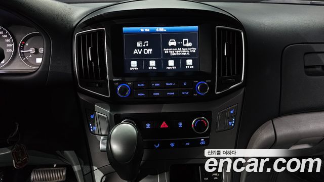 Hyundai Grand Starex Van 5-Seater Modern 2021 — фото 14