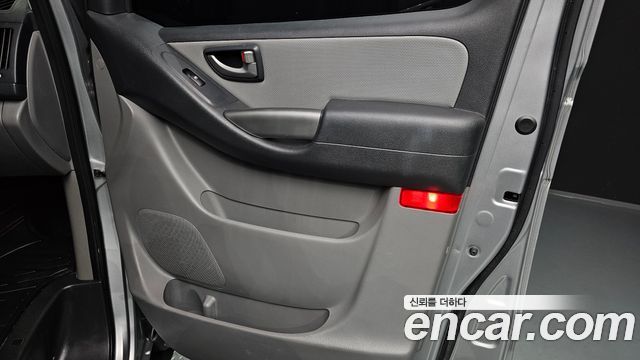 Hyundai Grand Starex Van 5-Seater Modern 2021 — фото 25