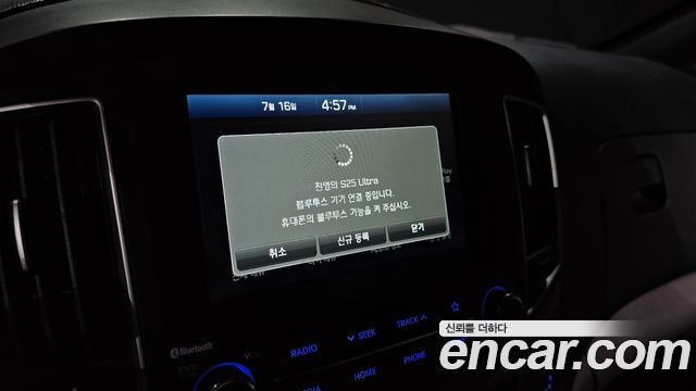 Hyundai Grand Starex Van 5-Seater Modern 2021 — фото 30